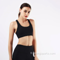 2021 Été Nouvelle beauté Femme Yoga Gilet Sports Sans manches Top Yoga Vest bon marché Vest de tonification sport Yoga